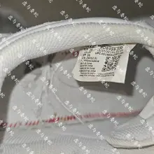 妹妹脚印堪称无敌 就算踩成这样 鞋子都是香味 门口的鞋子玩了个全套哈哈非常爽 遗憾是没有袜子 猜猜最后射哪双了😌 #扫楼 #打胶