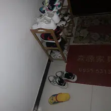 #射鞋 #玩鞋 #扫楼 #打胶 特地为妹妹存了一天的jy...真是舒服啊，青春却是还是最可爱啊！