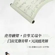 在篁岭，过一日种田文里的端午！