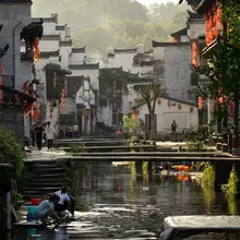 小桥流水人家
