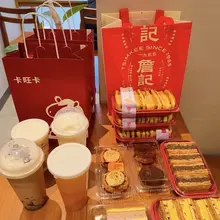 安徽特产，好吃好喝