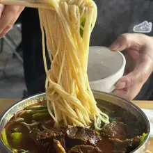 晚安