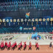 “呦呦鹿鸣，食野之苹，我有嘉宾，鼓瑟吹笙。” 相逢鹿城包头，内蒙古第十六届运动会盛大启幕。 "Deer graze and call, amid the wi…