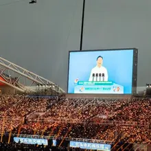 “呦呦鹿鸣，食野之苹，我有嘉宾，鼓瑟吹笙。” 相逢鹿城包头，内蒙古第十六届运动会盛大启幕。 "Deer graze and call, amid the wi…