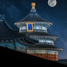 #beijing 北京