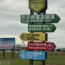 哈哈哈哈哈，消失了半个月的手机，又回来啦～