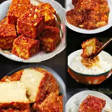 江西客家霉豆腐像极了围屋里的日子——不急不躁，把平凡过出滋味来😋~ #江西美食 #客家美食 #赣鄱风韵 #jiangxi #中华美食