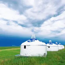 蒙古包里住着
