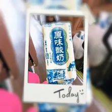 套娃酒店