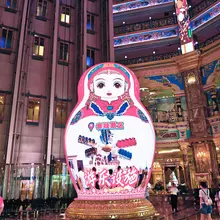 满洲里俄罗斯套娃🪆酒店