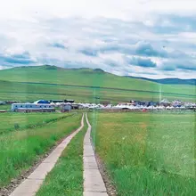 向草原许愿，在186相见。