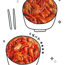 夏日标配 你喜欢什么口味？