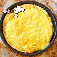 今日美食