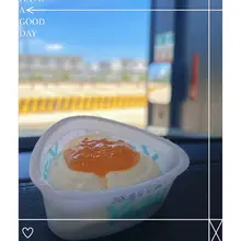 好吃😋