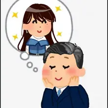 椎名立希真人版