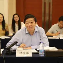 8月8日，楼继伟出席公开活动。
