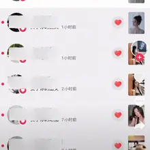 董宇辉 呵呵 这人啊 跟周星驰采访不老实 给💃🏻点赞 被挂出来