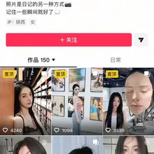 董宇辉 呵呵 这人啊 跟周星驰采访不老实 给💃🏻点赞 被挂出来