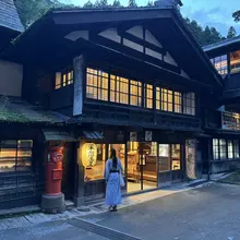 群馬県 法師温泉 長寿館♨️ 次は連泊してゆっくり楽しみたいです😌💕 1枚300円の法師乃湯のファイルを5枚買いました🥰