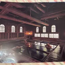 群馬県 法師温泉 長寿館♨️ 次は連泊してゆっくり楽しみたいです😌💕 1枚300円の法師乃湯のファイルを5枚買いました🥰