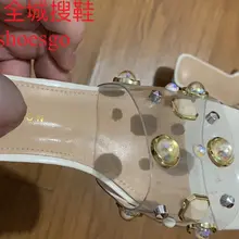 感謝網友投稿 射透明拖鞋 下條補上視頻 #全城搜鞋 #掃樓 #打膠 #射鞋 #戀足 #足交
