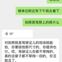 妇女之友就是会抓重点