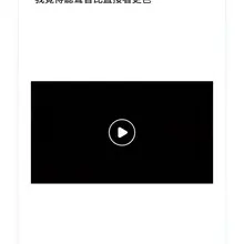 想像力是你的超能力