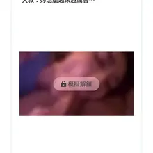 想抓住天蠍男的心，得先抓住他的喜好 想抓住金牛女的心，床上就得玩變態點