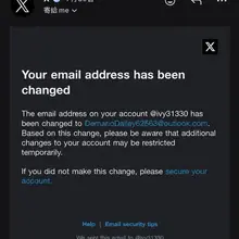 🚫@ivy31330 推特帳號被盜🚫 🚫暫時無法登入，請粉絲注意🚫 🚫7/30之後如有私訊非本人使用🚫