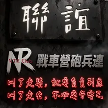 夫妻聯誼、交友 只有週日有空（嗯…對；這樣沒錯！） #有推特私群、歡迎加入 #清新局 #聯誼活動