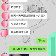 两天快乐之旅结束了～ 给小老弟干废了🤣🤣🤣 #送妻 #精盆 #青岛 #母狗生活录