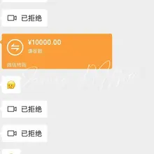 单男哥疯了…… 我不卖原味啊🥲🥲🥲🥲🥹🥹🥹