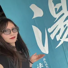 リニューアル後の法典の湯に行ってきた 女性側よくなってた！ ボナサウナ+オートロウリュのおかげで73度くらいでも汗かけた よもぎスチームと塩サウナも満喫 良き…