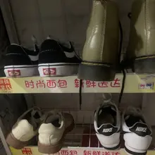 #射鞋 #玩鞋 #扫楼 #打胶 黑的的阿甘一直都是我“心愿清单”上没有玩过的遗憾...此次一遇必然是不能放过啊！梦寐以求的阿甘加上骚骚的汗脚～美啊～