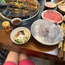吃