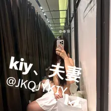 老婆购物去了，时刻都想着刺激老公。有这样的老婆你会出轨吗？老婆想知道大家给个评论。 @luchu888 @luchu777