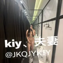 老婆购物去了，时刻都想着刺激老公。有这样的老婆你会出轨吗？老婆想知道大家给个评论。 @luchu888 @luchu777