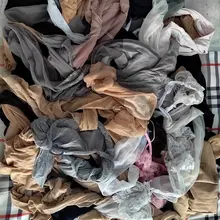 美女少妇姐姐贴身衣物，要的加我主页qq