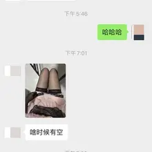 真的忙
