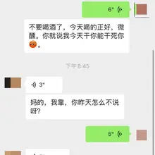 极限四选一🤣