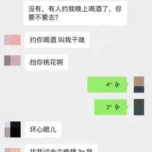 有这么明显吗
