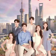 我操…. 蔡崇信离婚然后流出疑似约会的照片 女主我越看越眼熟 然后看了一下名字 这他妈不是我几百年前追的恋综女嘉宾吗 😂😂😂？？？？？ 世界这么离谱的吗？ 这…
