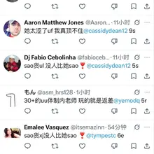 这些b玩意到底咋屏蔽？🙂