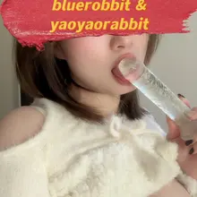 堵住嘴巴！不要讲话！@yaoyaoorabbit #肉便器 #骚货 #情趣装