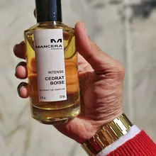 Every man should own at least one great fragrance.
