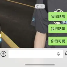 大半夜我就这样