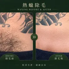 正規熱蠟除毛 IG 99chu.chu 歡迎有除毛需求私訊我～ 性需求別找我🫶🏻