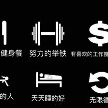 请各种男同，男m，TS，CD就别假装女生跟我聊了，你们的情商都不够，聊一会就露馅，何必呢，别浪费时间。。。Save it!