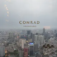 好久不见的沈阳…