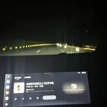 分不清是黑夜还是白天